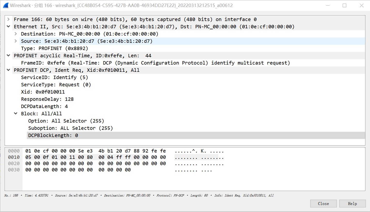 Profinet 的交互流程_profinet工作过程-CSDN博客