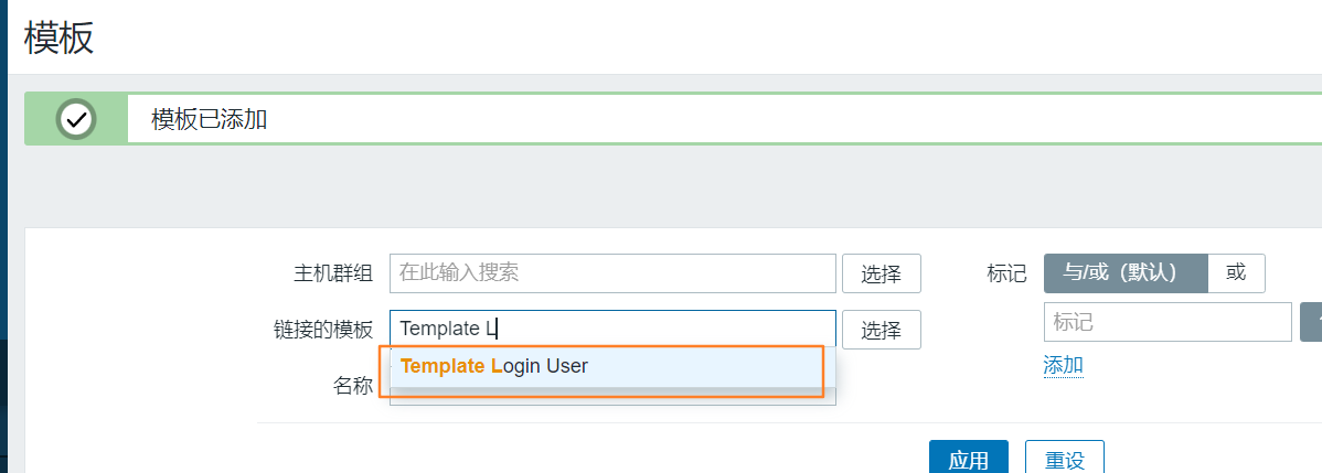 [ͼƬתʧ,Դվз,齫ͼƬֱϴ(img-d2Jsui4J-1646745554444)(C:\Users\zhuquanhao\Desktop\ͼ\linux\Zabbix\29.bmp)]