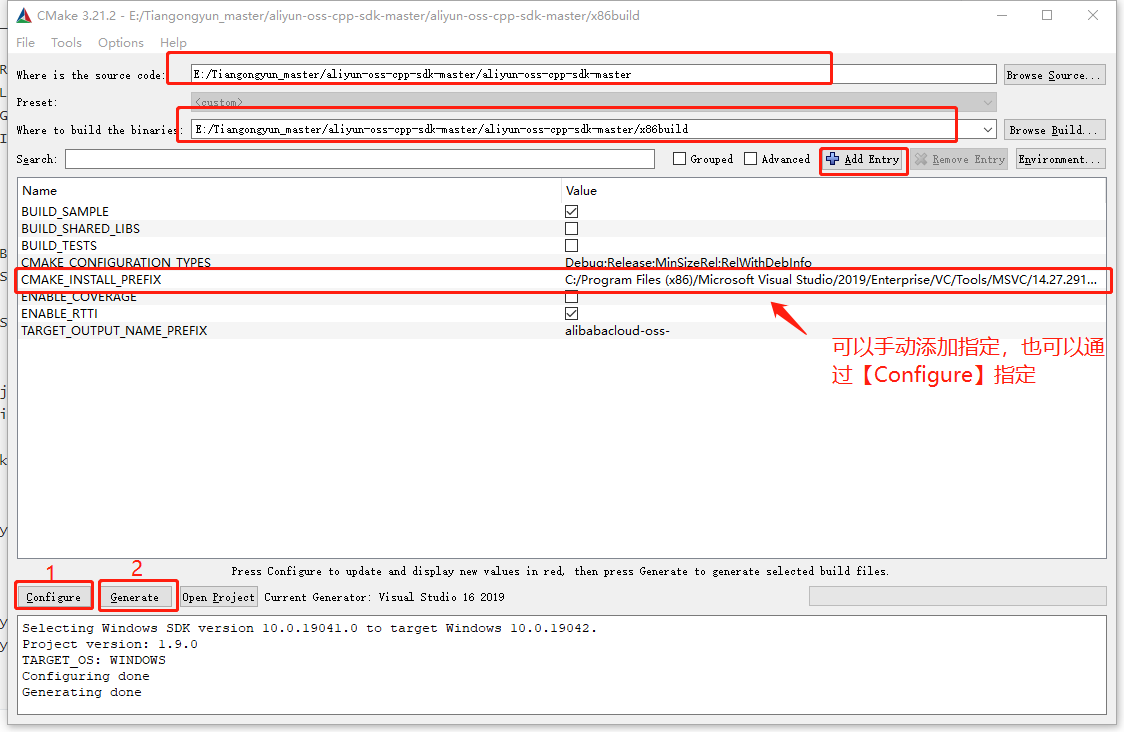 OSS C ++ SDK Windows x86/X64 version compile - Programmer Sought