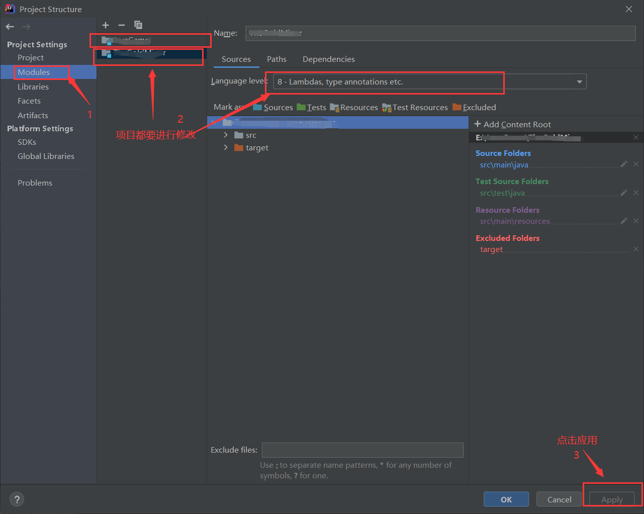 java： 错误：无效的源发行版：14_error:java: 无效的源发行版: 14-CSDN博客