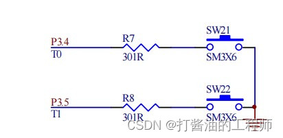 学习笔记|认识蜂鸣器|控制原理|电磁炉LED实战|逻辑运算|STC32G单片机视频开发教程（冲哥）|第八集（上）：蜂鸣器应用