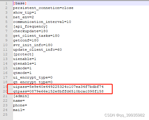 EntBase.dat