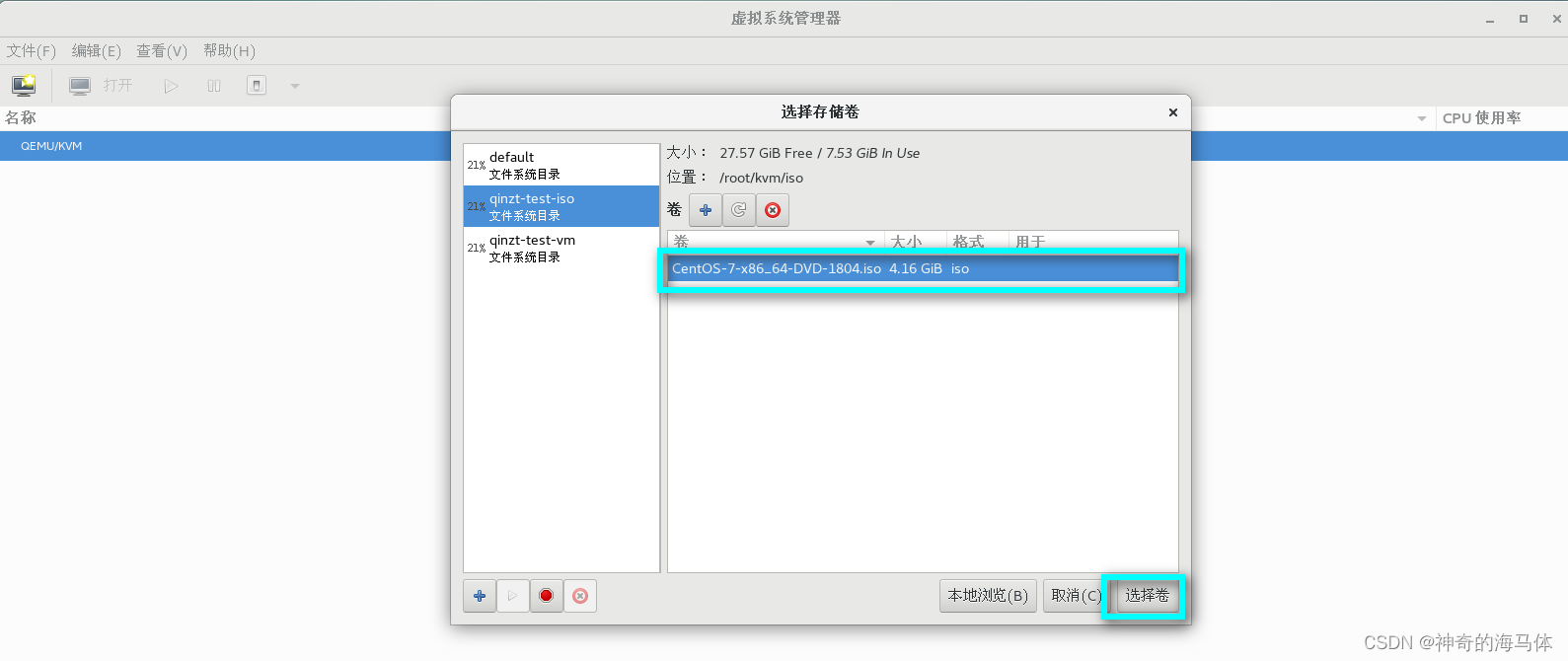 [外部リンク画像の転送に失敗しました。ソース サイトにはリーチ防止メカニズムがある可能性があります。画像を保存して直接アップロードすることをお勧めします (img-O2​​Mf4UrN-1693024166458) (D:\MD Archives\IMG\image-20230826104128338.png) )]