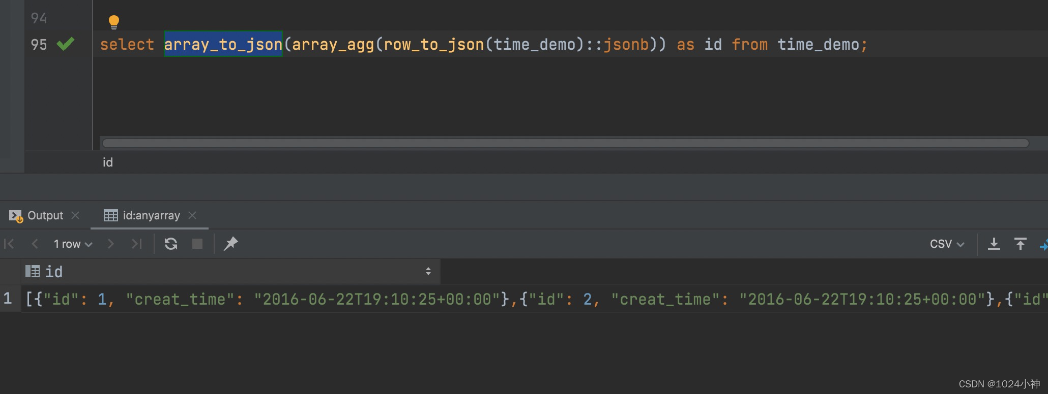 row_to_json/array_agg/array_to_json的使用-CSDN博客