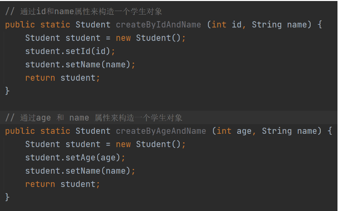 【JAVAEE】线程池基础知识⭐