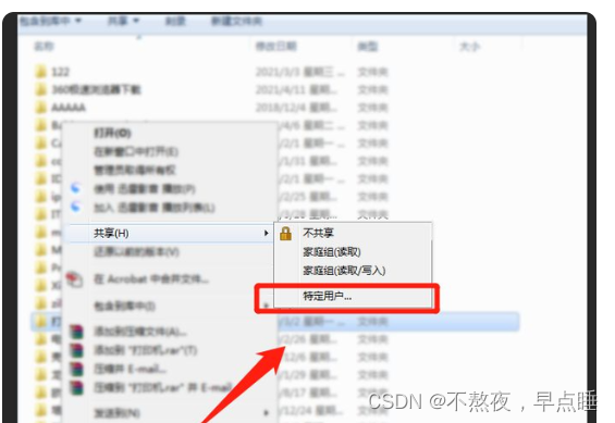 bf0a4fc097544774a337fdee8d1ca8ce.png