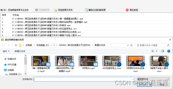 bf0f4f250648407cbc0ed30403396564.png