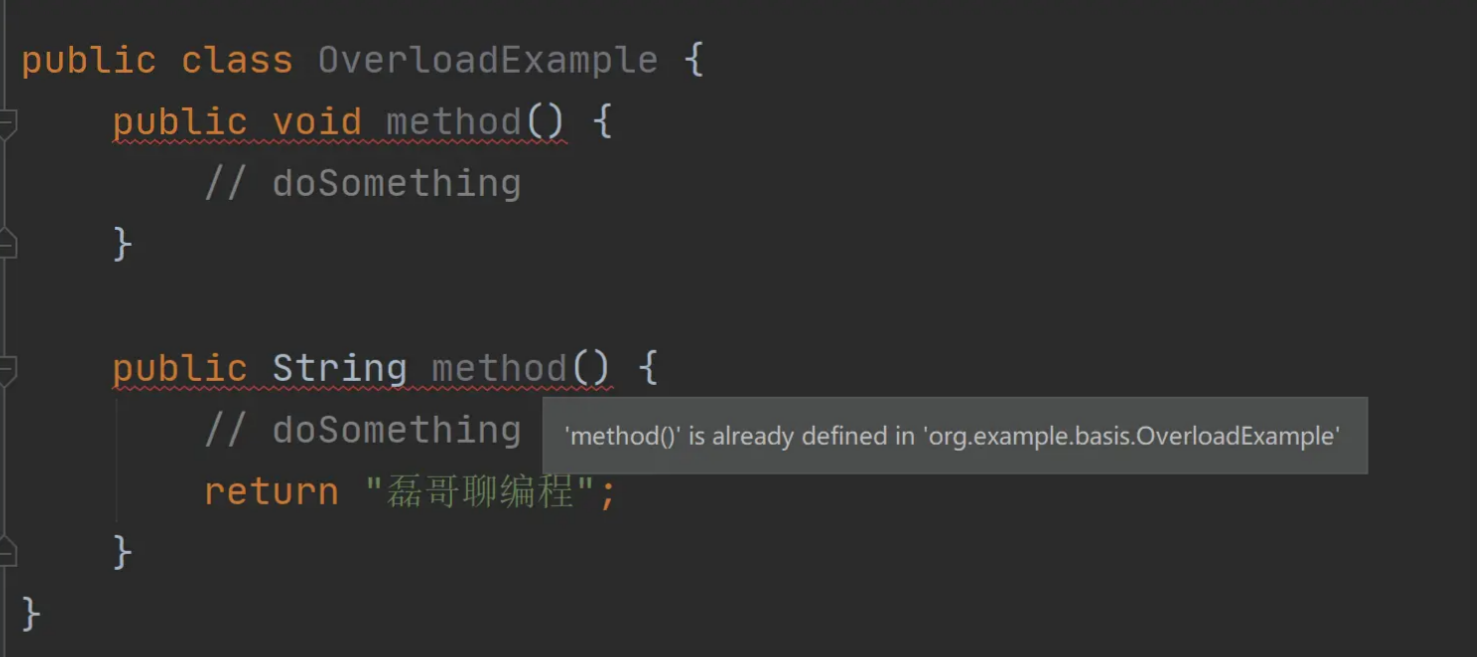 在Java中为什么不同的返回类型不算方法重载?_返回值不同算重写-CSDN博客