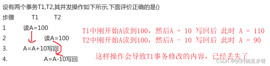 刷题笔记之九（查找输入整数二进制中1的个数+完全数计算+杨辉三角的变形+计算某字符出现次数）