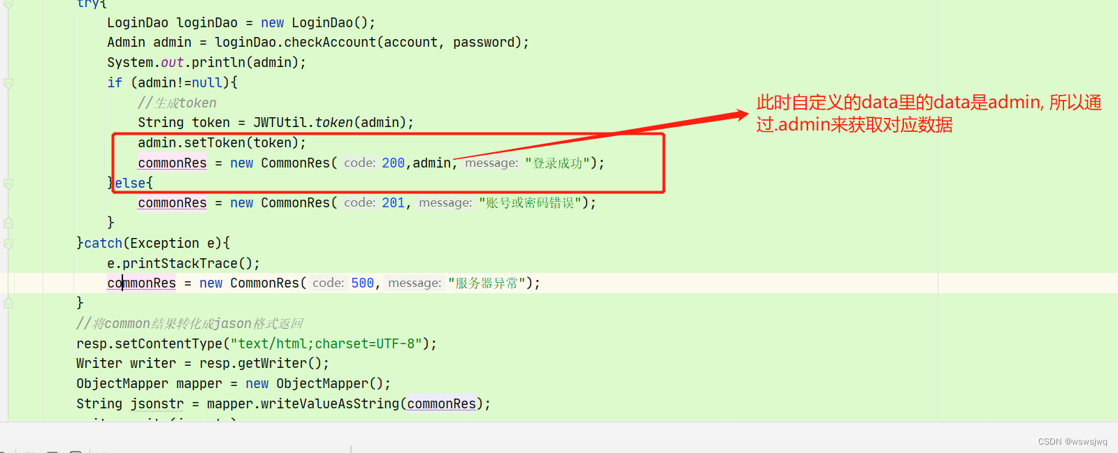 前端与Servlet交互 详解_servlet返回数据给前端-CSDN博客