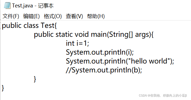 写一些简单的测试代码