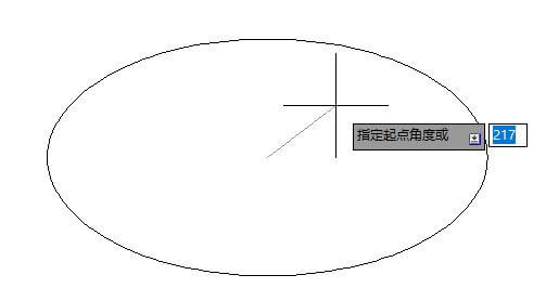 AUTOCAD——椭圆与椭圆弧命令