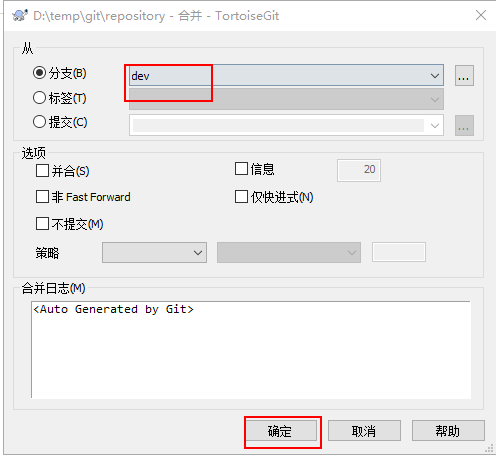 git安装教程 windows10_灯保姆安装公司