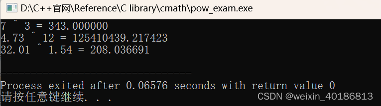 C++ Reference: Standard C++ Library reference: C Library: cmath: pow ...