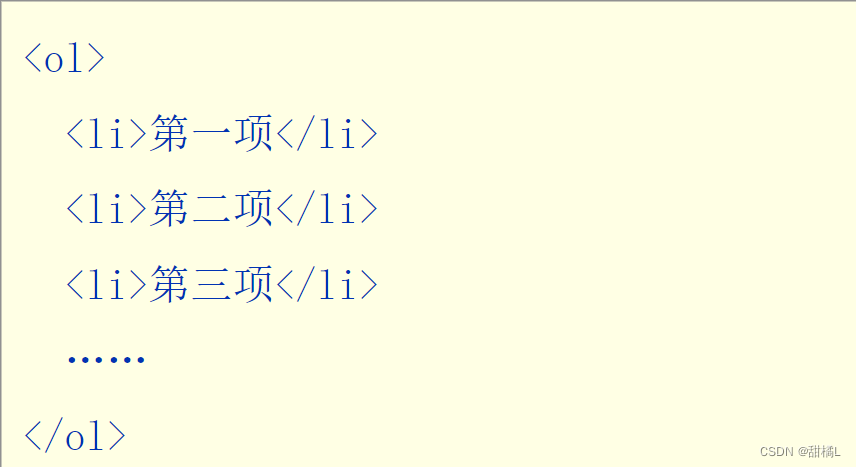 HTML列表—无序、有序和定义列表_html无序列表嵌套有序列表有什么用?-CSDN博客