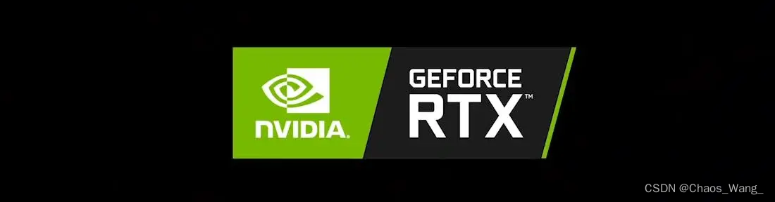 NVIDIA-RTX显卡