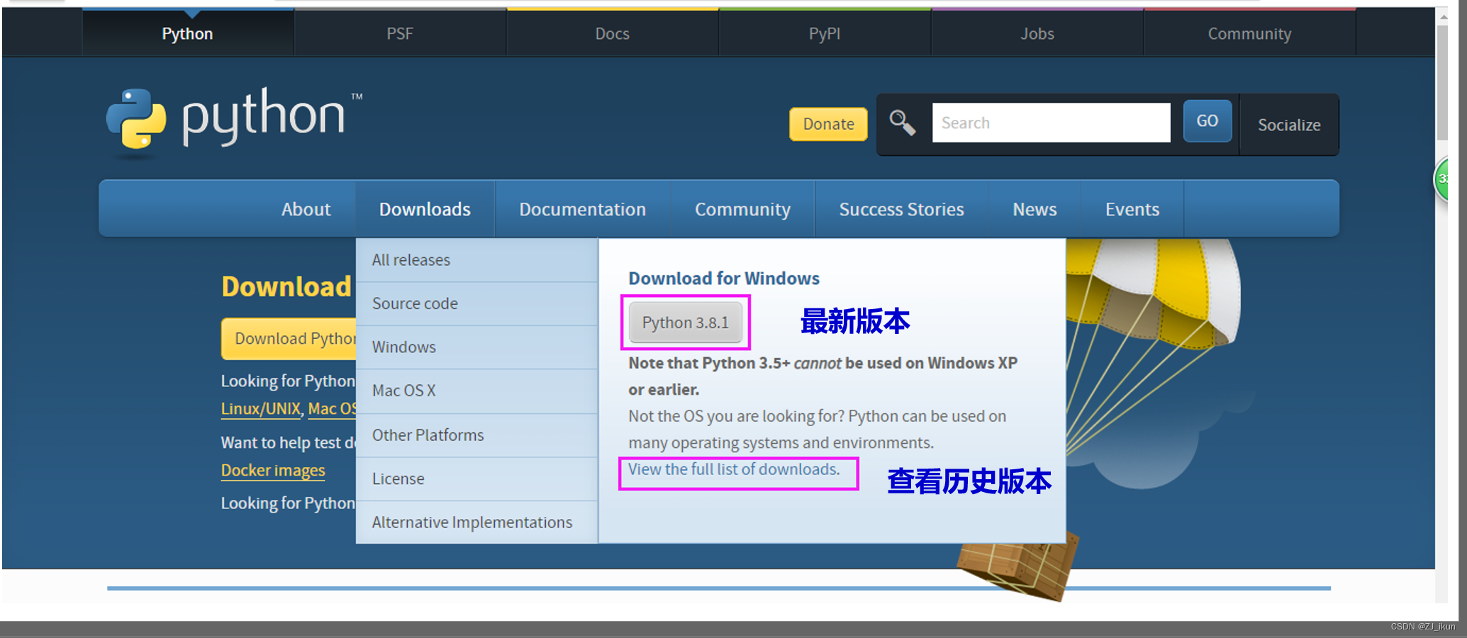 python的下载及环境搭建_python环境下载-CSDN博客