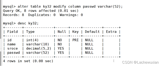 mysql 增删改查基础命令