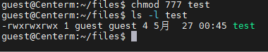 Linux 下进行权限修改 chmod命令