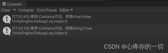 Unity3D中比较string字符串的常用方法使用_unity contains-CSDN博客