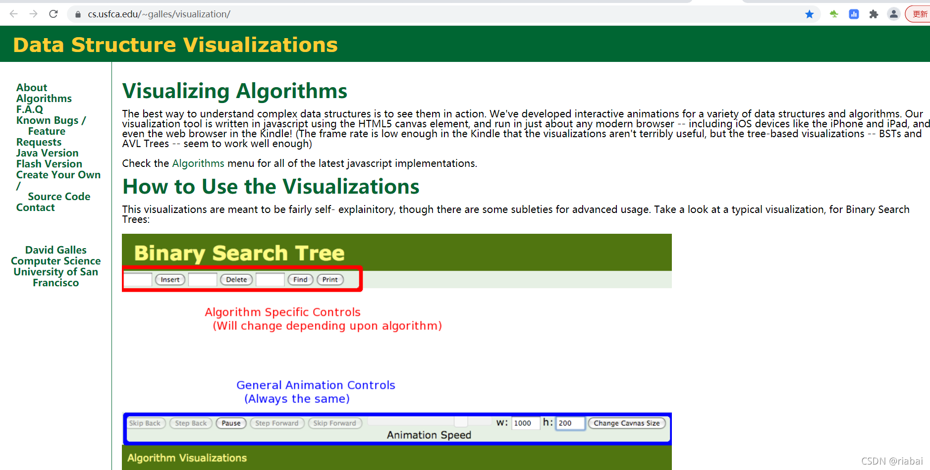 算法-数据结构-演示网站（USF）