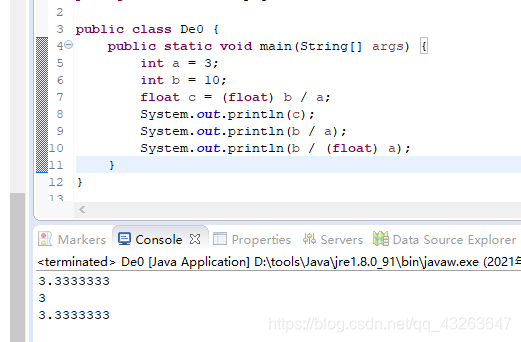 FLOAT and UINT16 type conversion method in C / C ++ - Programmer Sought