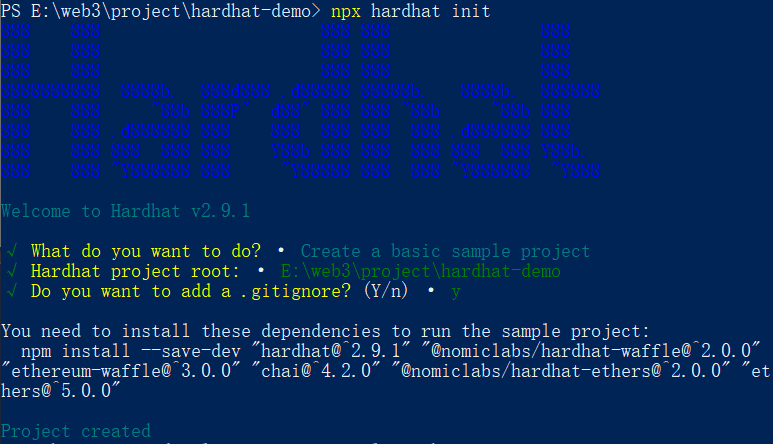 使用Hardhat初始化web3项目