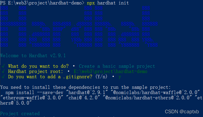 使用Hardhat初始化web3项目