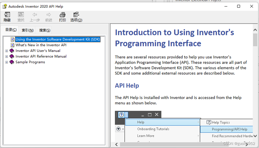 Inventor SDK入门---API创建零文档类型的Ribbon命令按钮_inventor api-CSDN博客