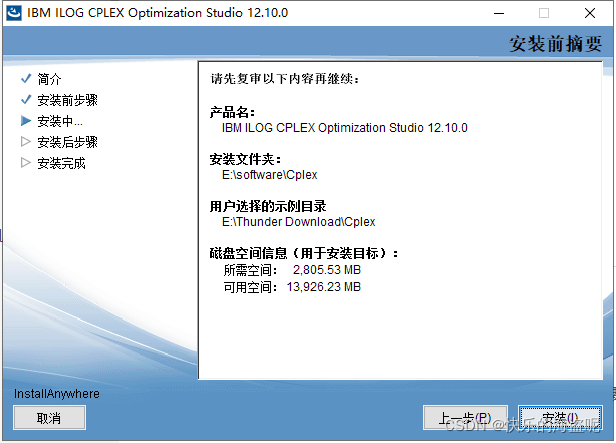 例如:随着人工智能的不断发展,机器学习这门技术也越来越重要,很多人都开启了学习机器学习,本文就介绍了机器学习的基础内容。