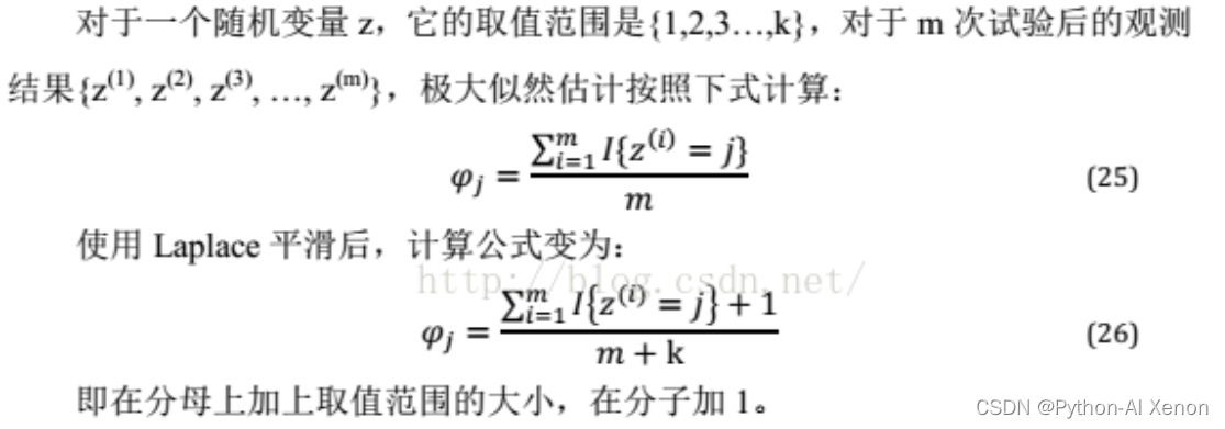 [外链图片转存失败,源站可能有防盗链机制,建议将图片保存下来直接上传(img-LPC0ytEw-1667122925497)(E:\滇西科技师范学院大三\模式识别\朴素贝叶斯实践过程\004.png)]