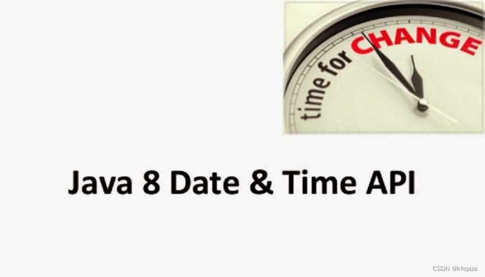 Java8日期时间类LocalDateTime格式化