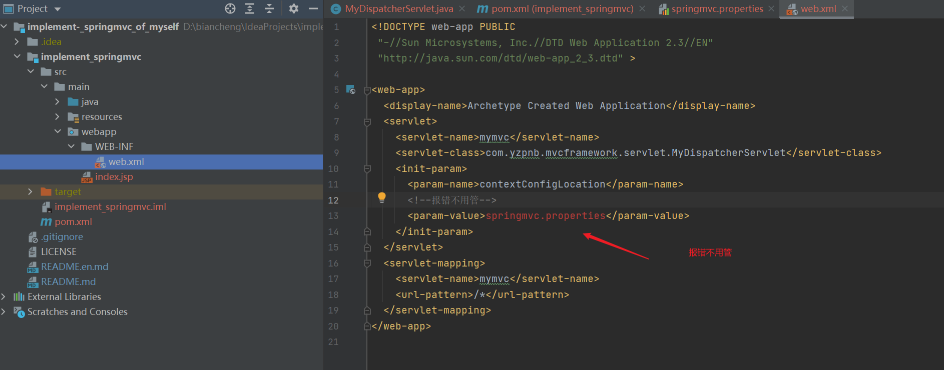 Handwriting framework series ---- Springmvc - Programmer Sought