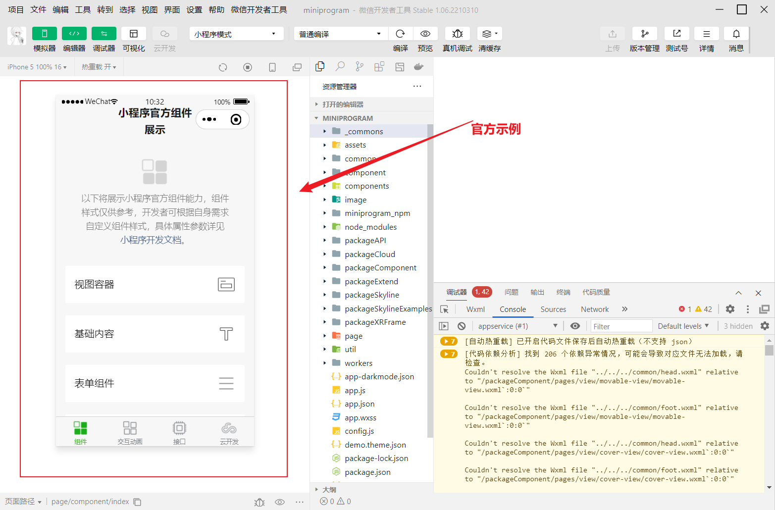 [外链图片转存失败,源站可能有防盗链机制,建议将图片保存下来直接上传(img-sm3gOnci-1688009086828)(http://rvzmyjkk1.hn-bkt.clouddn.com//typora-img/202306291058176.png)]