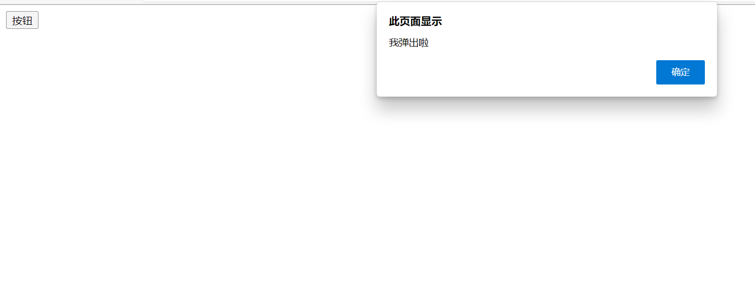 窗口页面加载事件_window.addeventlistener loadCSDN博客