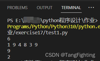 【Python】给出一个包含n个整数的数列，问整数a在数列中的第一次出现是第几个。