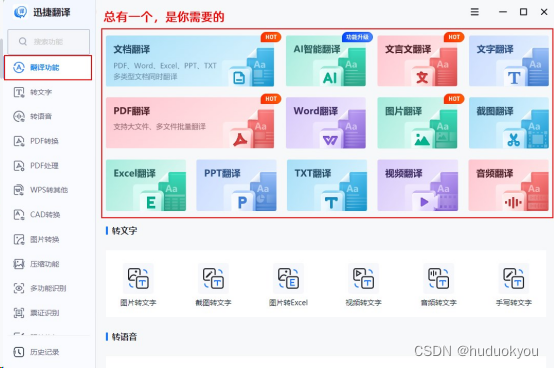 bf48929781b34ee290eb5522c43367d2.png