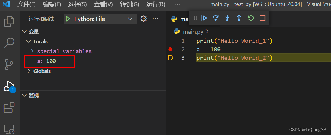 WSL2_07 VSCode配置并编写Python程序