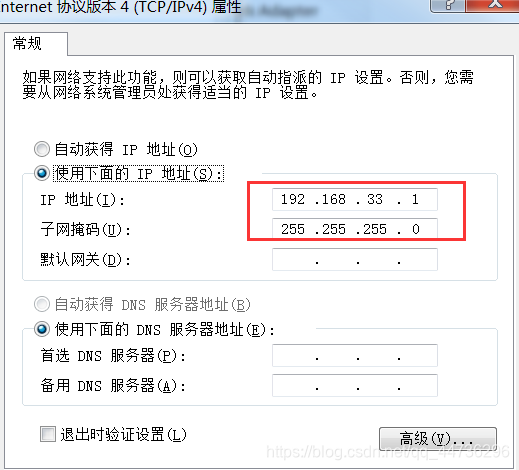 [外链图片转存失败,源站可能有防盗链机制,建议将图片保存下来直接上传(img-6YI8zNhX-1629125896785)(E:/Java/03-就业阶段_JAVAWEB阶段/03-就业阶段_JAVAWEB课件/day33_Linux/笔记/img/1567923679561.png)]