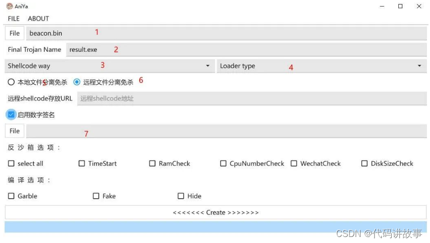 蓝队追踪者工具TrackAttacker，以及免杀马生成工具