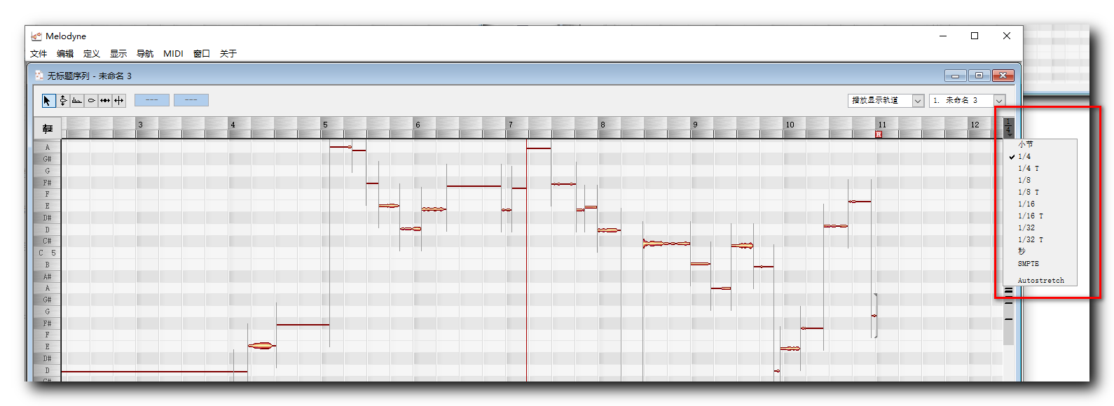 Как установить melodyne в adobe audition