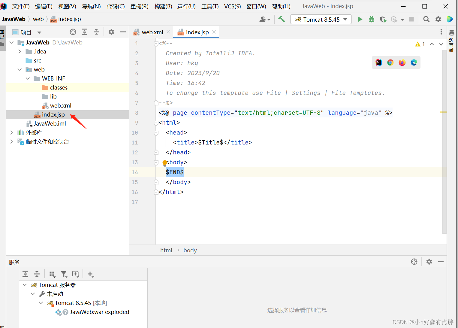 IDEA2021创建Java web项目与集成Tomcat 以及导入Servlet.jar包