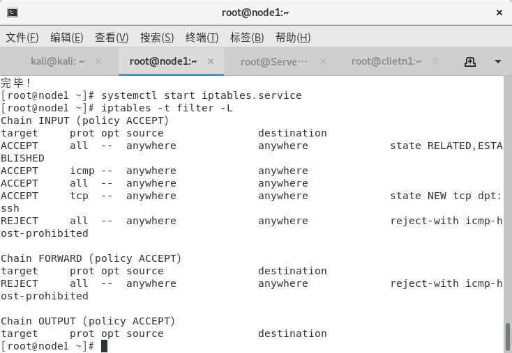 免root防火墙下载（免root防火墙下载最新版本）〔免root防火墙下载中文版〕