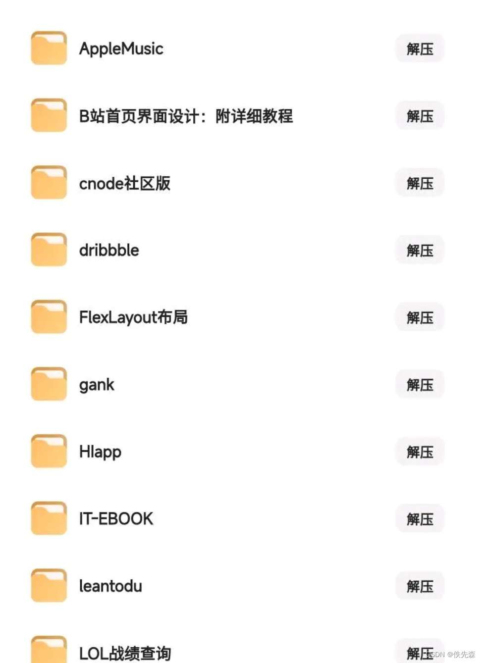 bf6066efd2e54cb08f18cdee20cd1e18.jpg