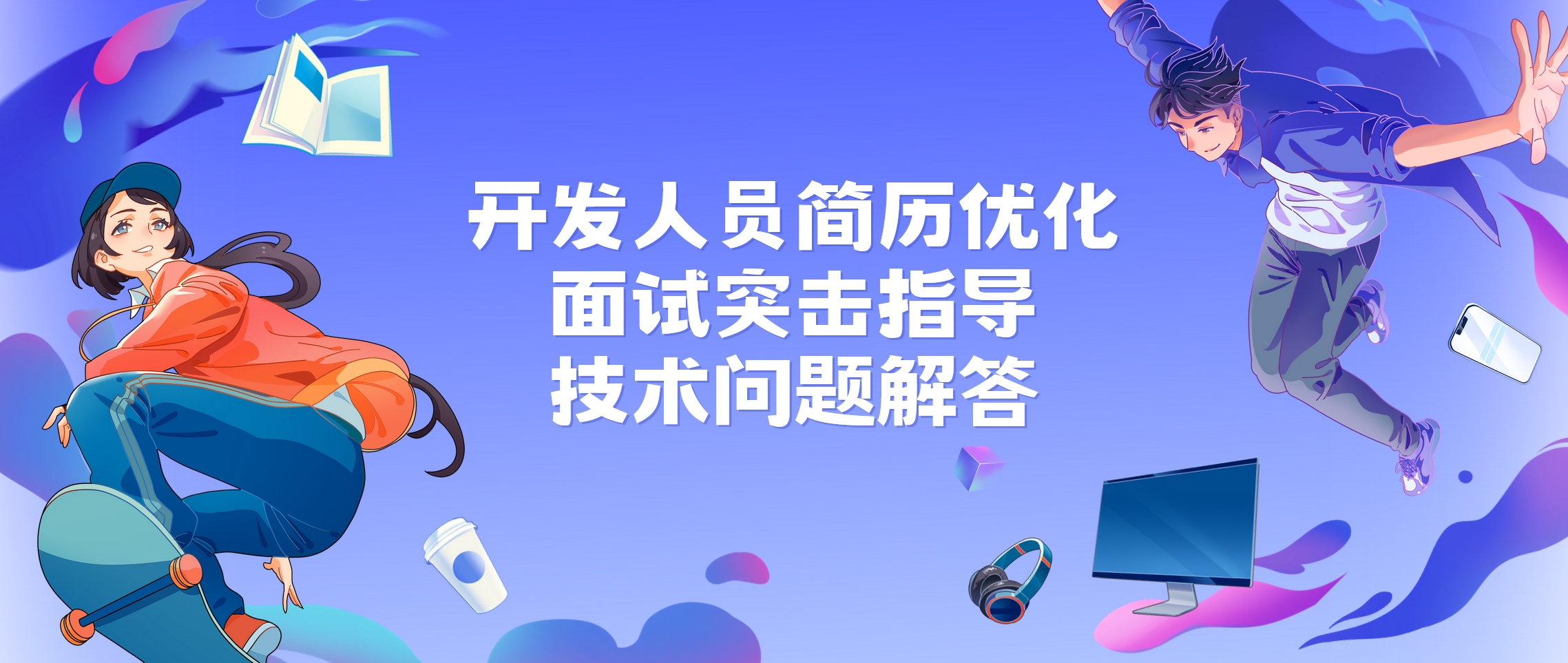 chatgpt生成文本的底层工作原理是什么？