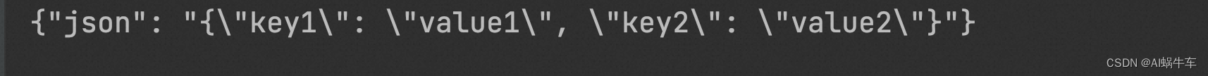 json对象中嵌套一个json字符串，python如何生成带有转义字符的json的字符串？