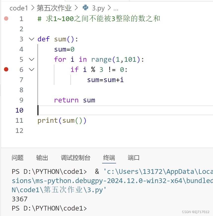 bf6307dffbb14a019d4d2ec7b9c8f52b.png
