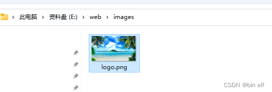 html--图片的链接使用_html图片链接-CSDN博客