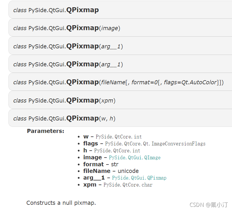 Pyside/Pyqt QLbal设置图片不显示(QLabel无法设置24位深度图片)_qt label设置图片不显示-CSDN博客