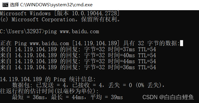 关于开发中对端口(port)的几点理解